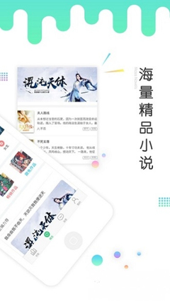 亚傅官方app